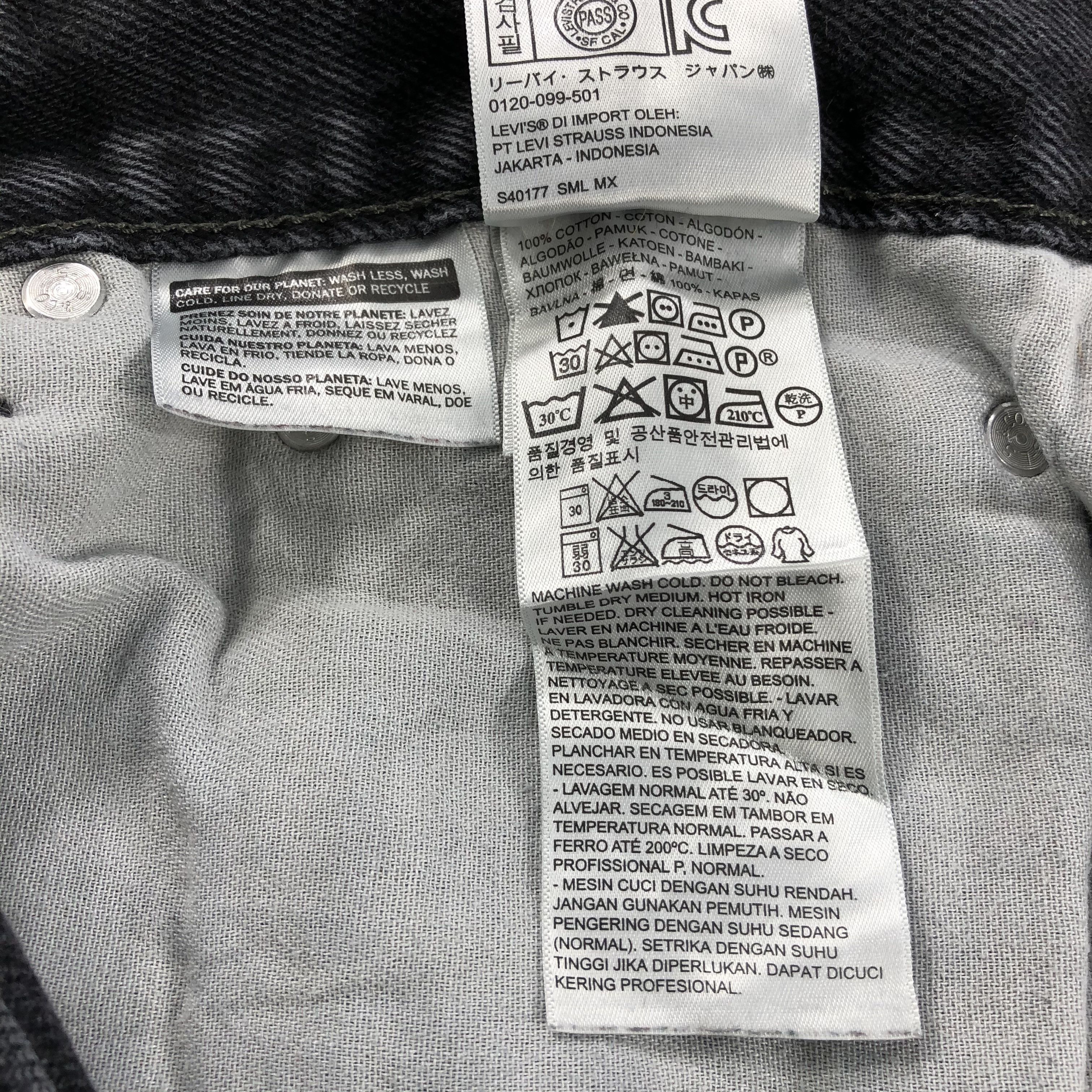 Levi's Vintage Levis 505 Earth Tone Jeans-J1537 Size US 39 - 10 Thumbnail