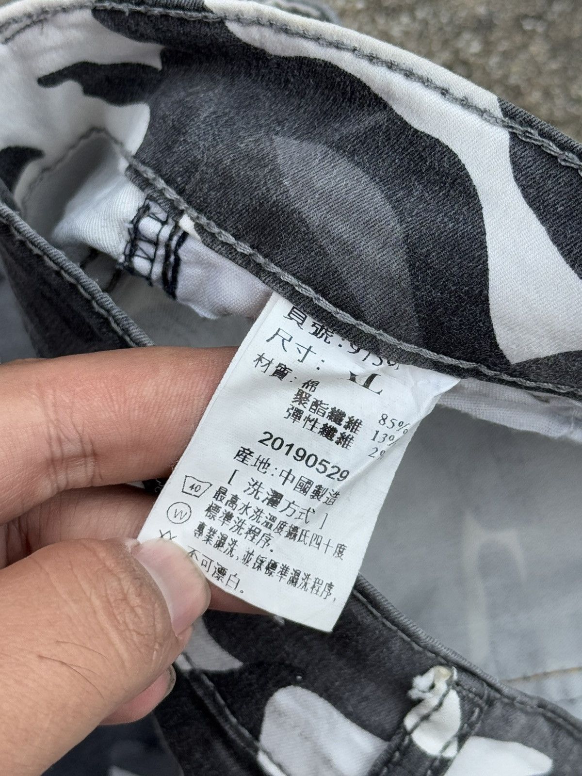 If Six Was Nine × Japanese Brand × Le Grande Bleu (L.G.B.) japanese brand 5km camo cargo pants Size US 30 / EU 46 - 9 Thumbnail