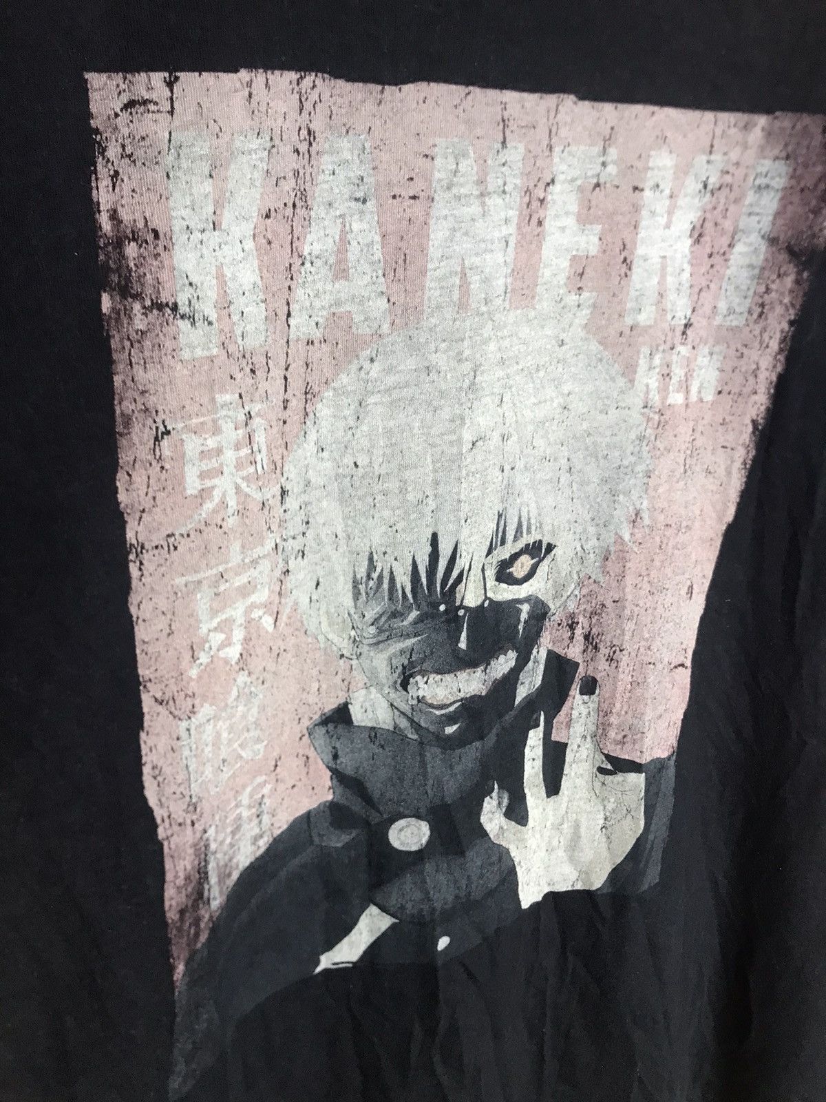 Anime Tokyo Ghoul Kaneki faded t-shirt Size US M / EU 48-50 / 2 - 3 Thumbnail