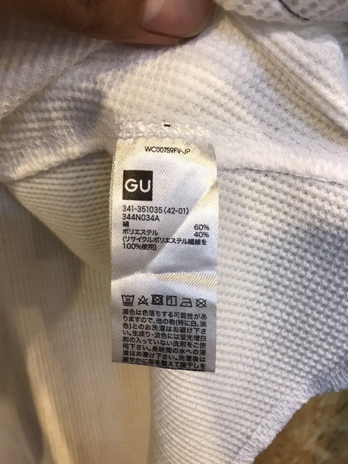 GU × Japanese Brand × Undercover Gu X Undercover White Thermal Tee Shirt Size US M / EU 48-50 / 2 - 3 Thumbnail