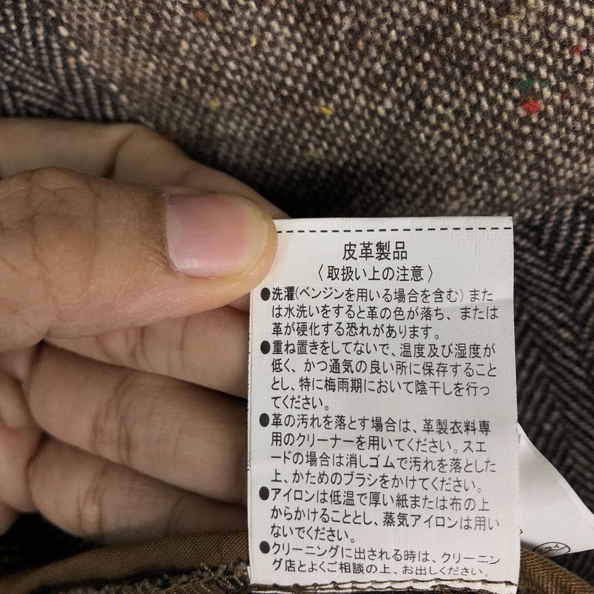Japanese Brand 🔥Vintage Bonds & Peace Chore Jacket Inspire Kapital Japan Size US S / EU 44-46 / 1 - 16 Thumbnail