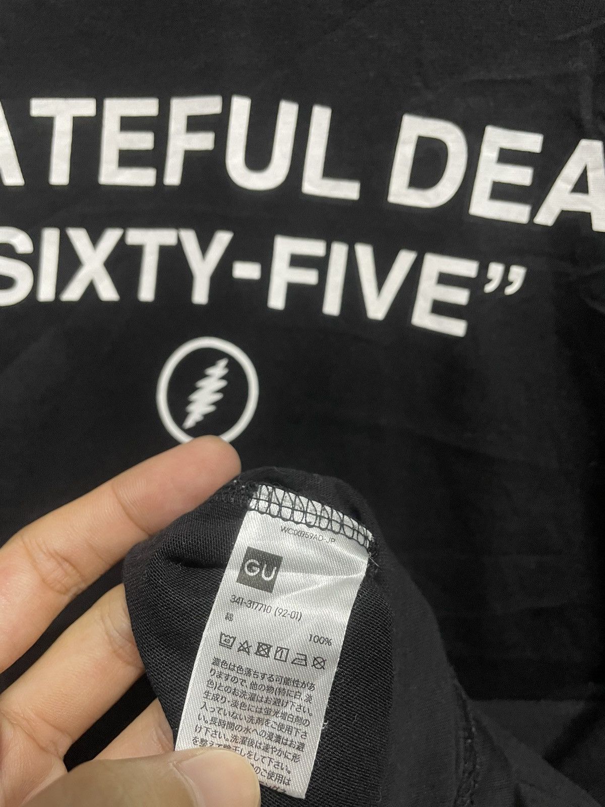 Band Tees × Vintage Y2K Grateful Dead Band Tee Size US M / EU 48-50 / 2 - 4 Thumbnail