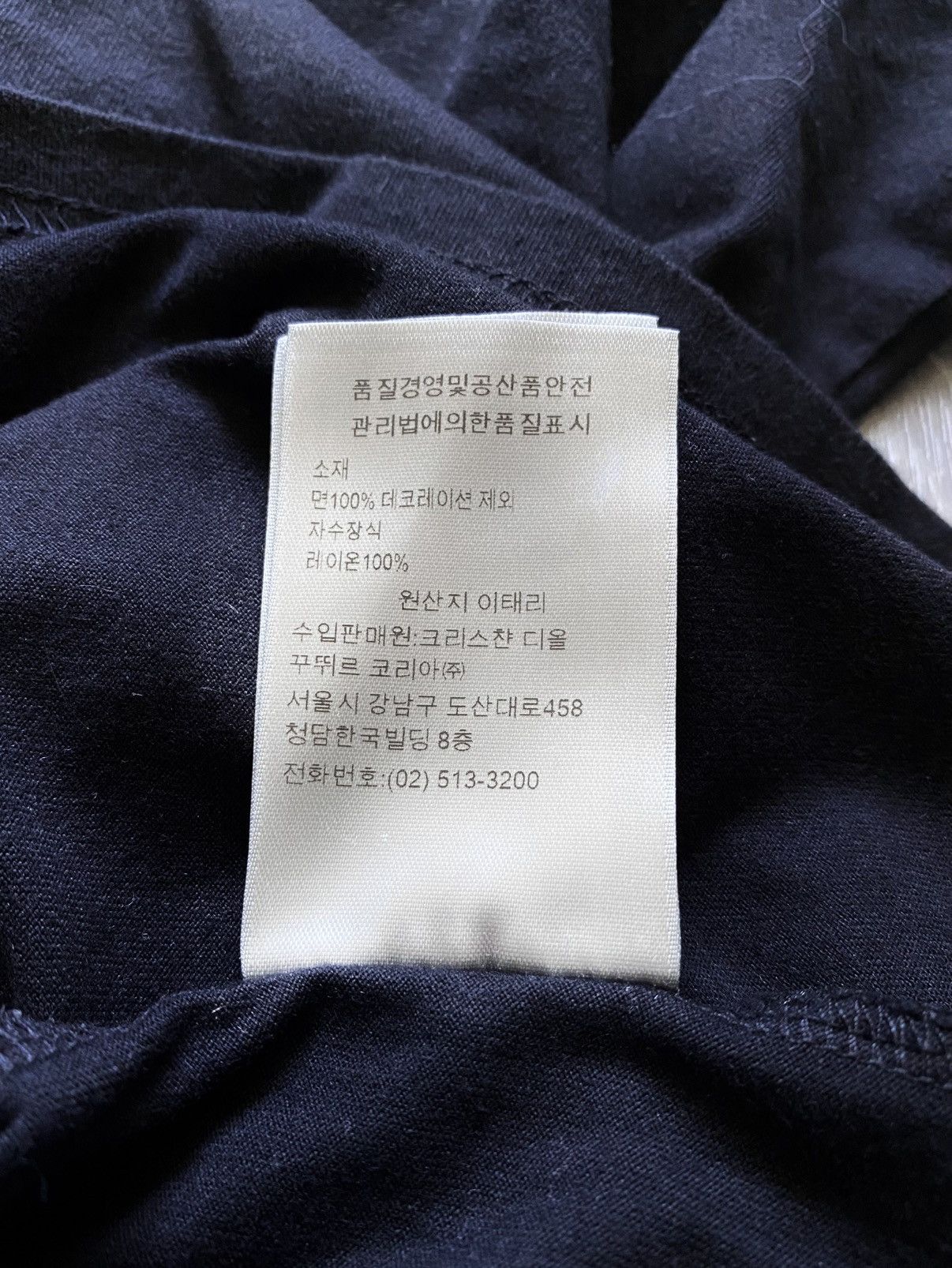 Dior Christian Dior Embroidered CD Icon Logo Black Cotton T-shirt Size US L / EU 52-54 / 3 - 17 Thumbnail