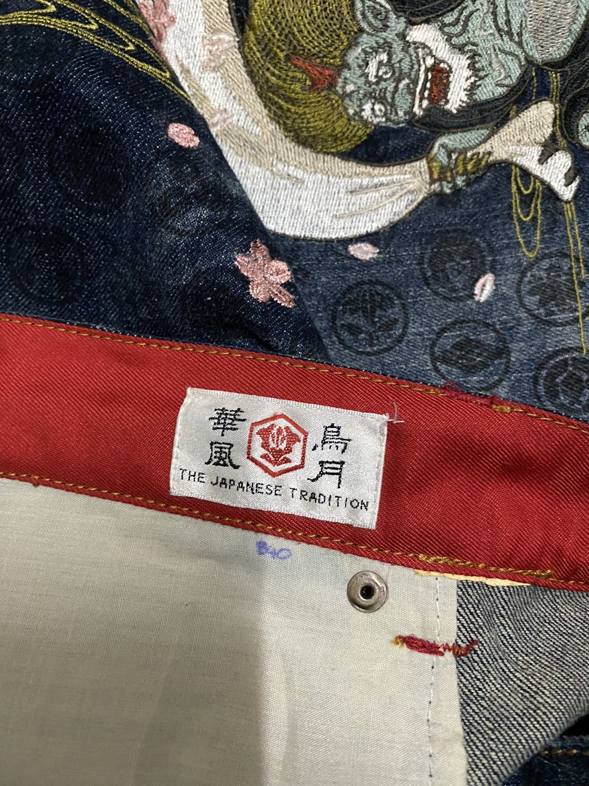 Vintage vintage The Japanese Tradition Embroided Denim Jeans Size US 38 / EU 54 - 7 Thumbnail