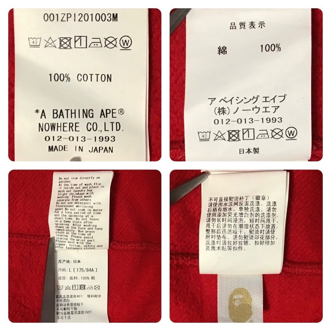 Bape BAPE WGM Shark full zip hoodie Red a bathing ape Size US L / EU 52-54 / 3 - 9 Thumbnail