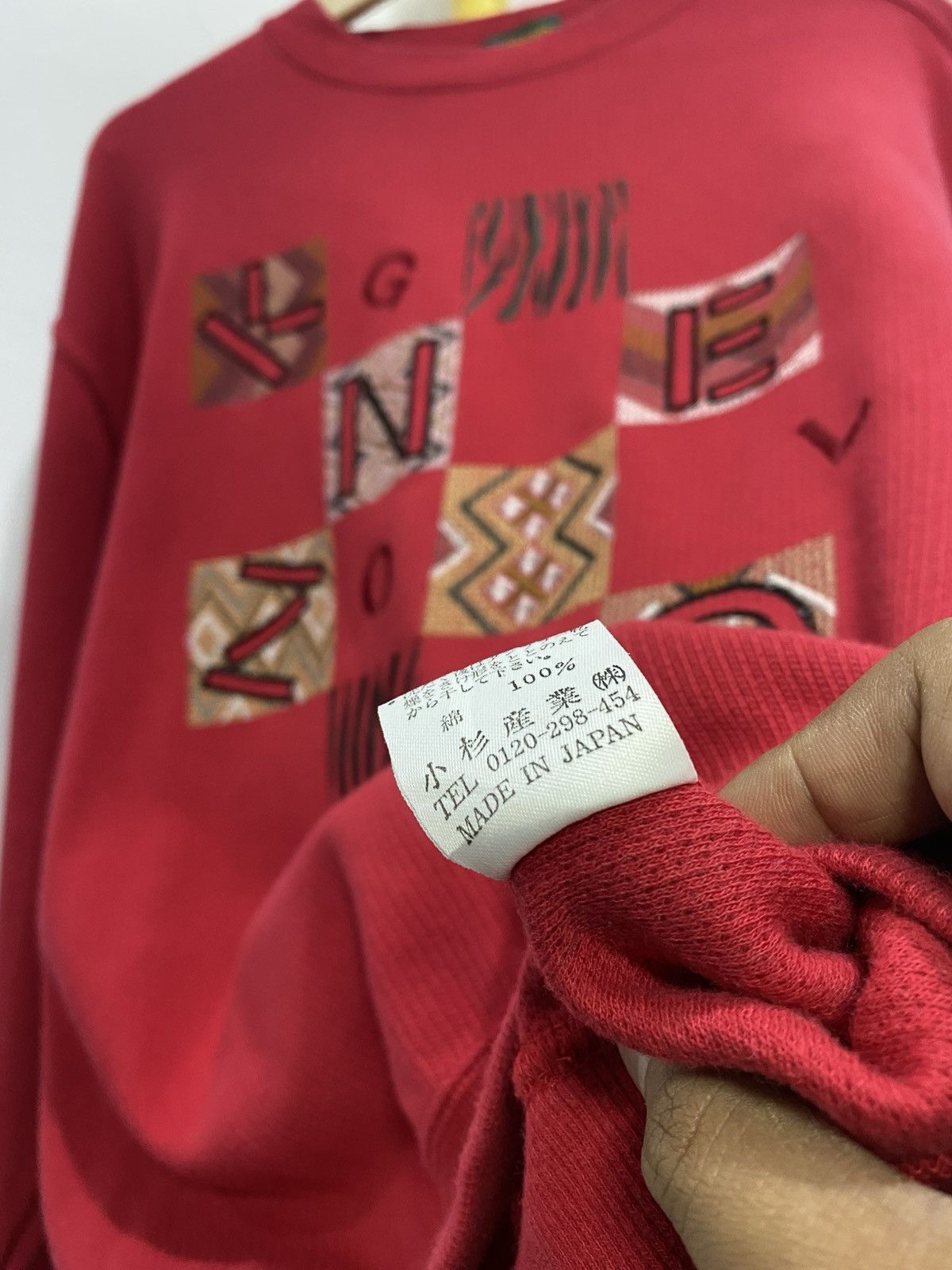 Kenzo VINTAGE KENZO KNITWEAR SWEATER Size US XXL / EU 58 / 5 - 4 Thumbnail