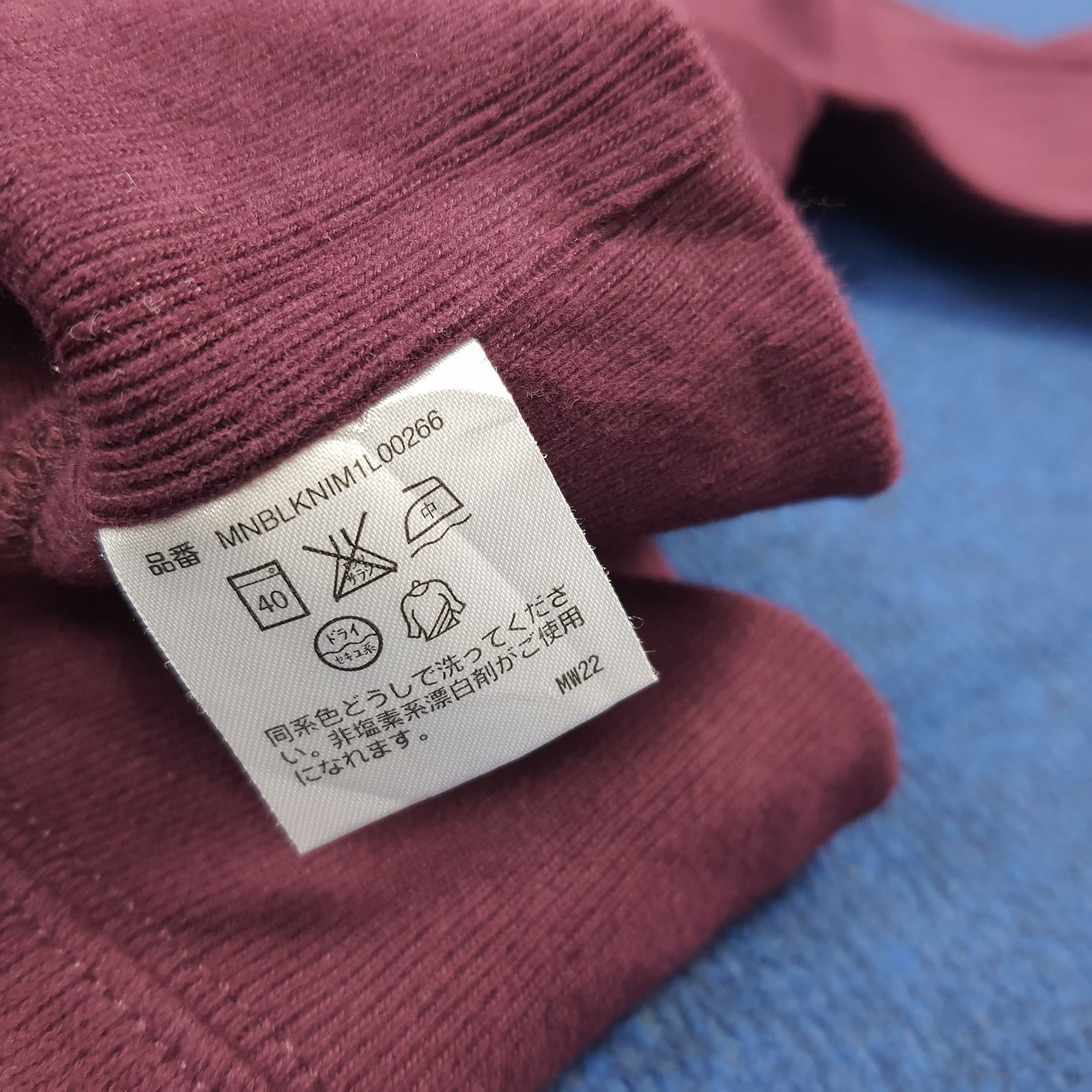 Polo Ralph Lauren Vintage Polo by Ralph Lauren Sweatshirt C289N14 Size US S / EU 44-46 / 1 - 7 Thumbnail