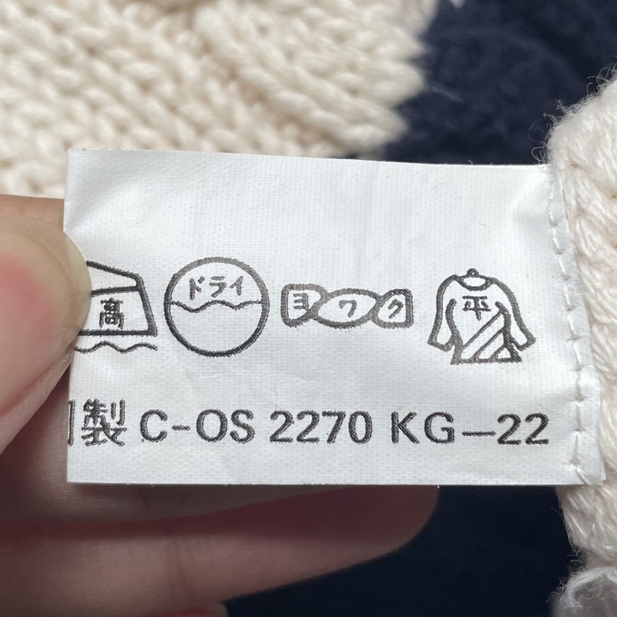 Japanese Brand × Vintage Vintage Japanese Brand Lincoln Knitwear Sweatshirt 1990s Size US L / EU 52-54 / 3 - 10 Thumbnail