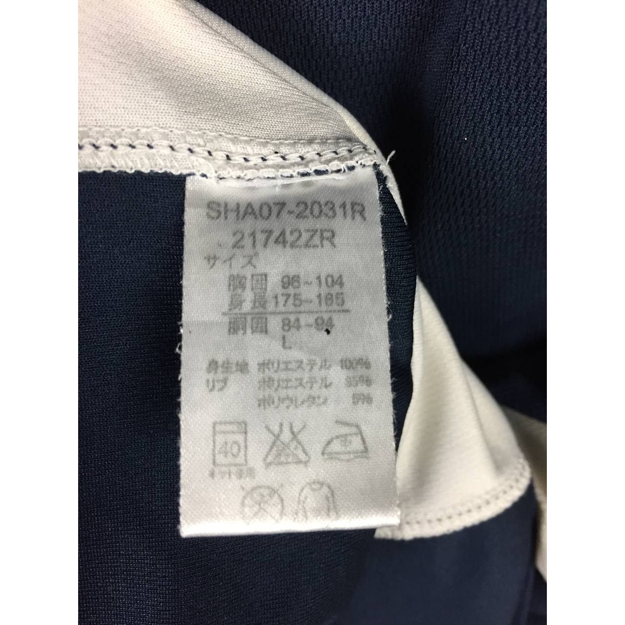 Keds × Pro-Keds × Vintage Vtg Pro-Keds Small Logo Athletic Sportswear Jersey Size US L / EU 52-54 / 3 - 12 Thumbnail