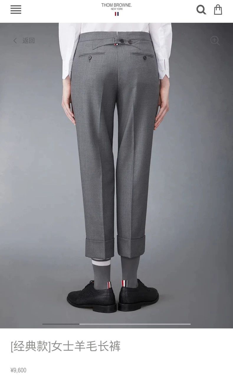 Thom Browne Thom Browne Pants 2503-Nextarrow Size 24" / US 00 / IT 34 - 7 Thumbnail