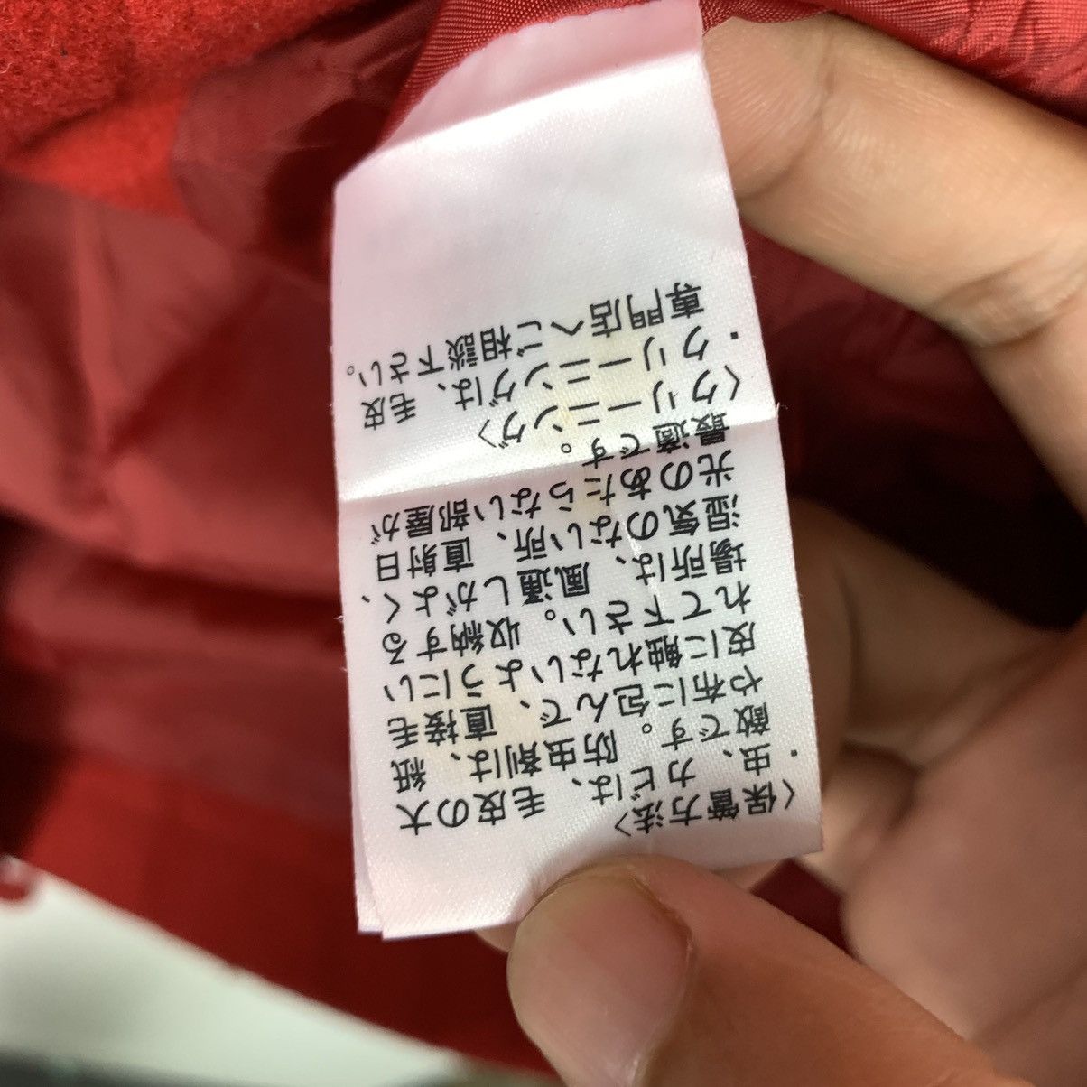 Japanese Brand × Vintage Vintage Hoodie Duffle Coat Size US M / EU 48-50 / 2 - 10 Thumbnail