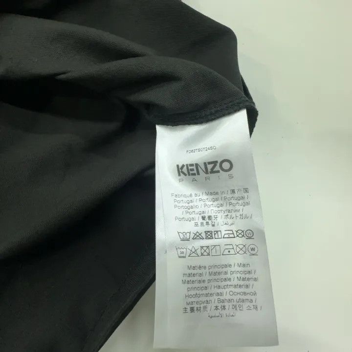 Kenzo Kenzo Tiger Academy Black Graphic T-shirt -2507 Size S / US 4 / IT 40 - 6 Thumbnail