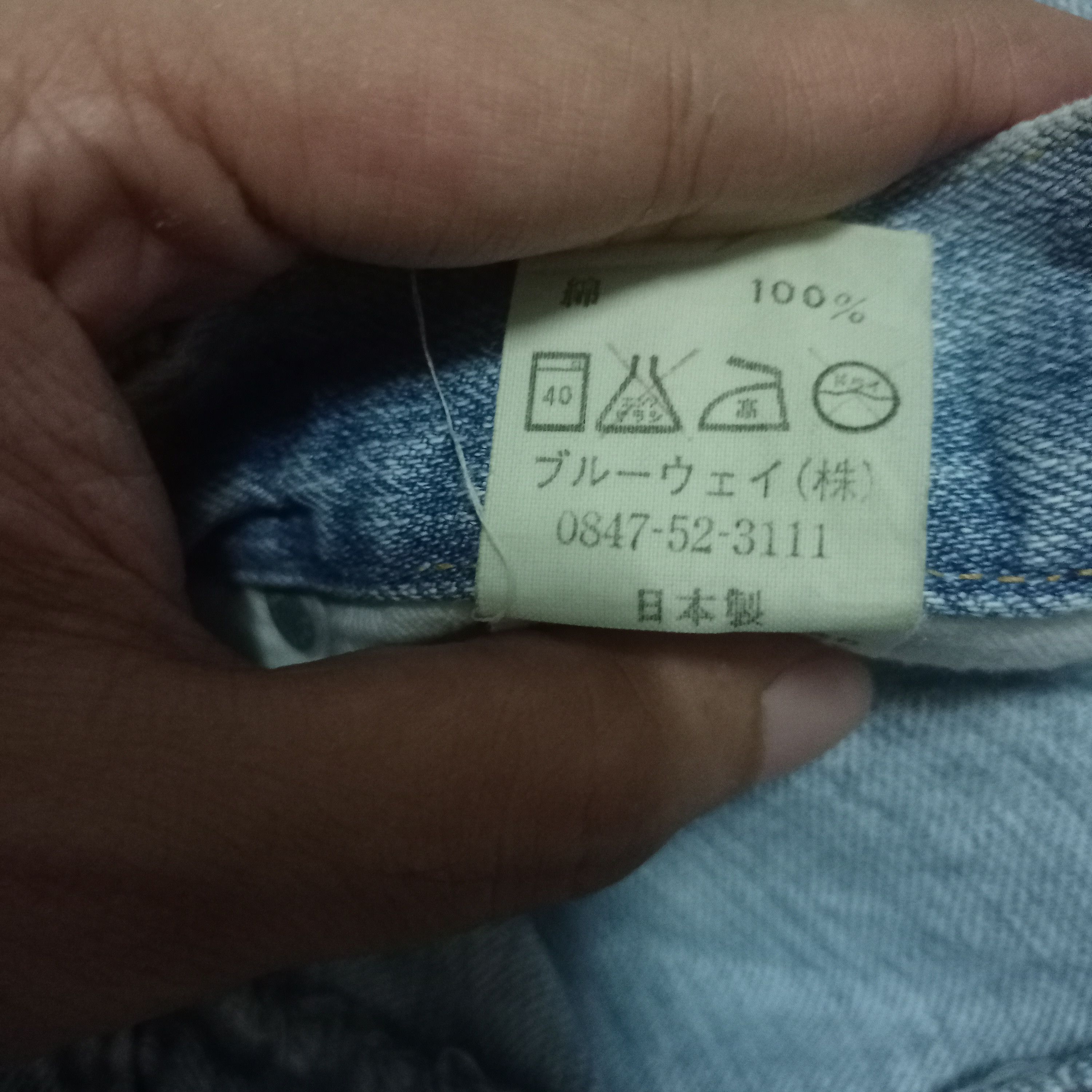 Japanese Brand Vintage BLUE WAY ET BOITE Blue Wash Distressed Jeans 29x31 Size US 29 - 11 Thumbnail
