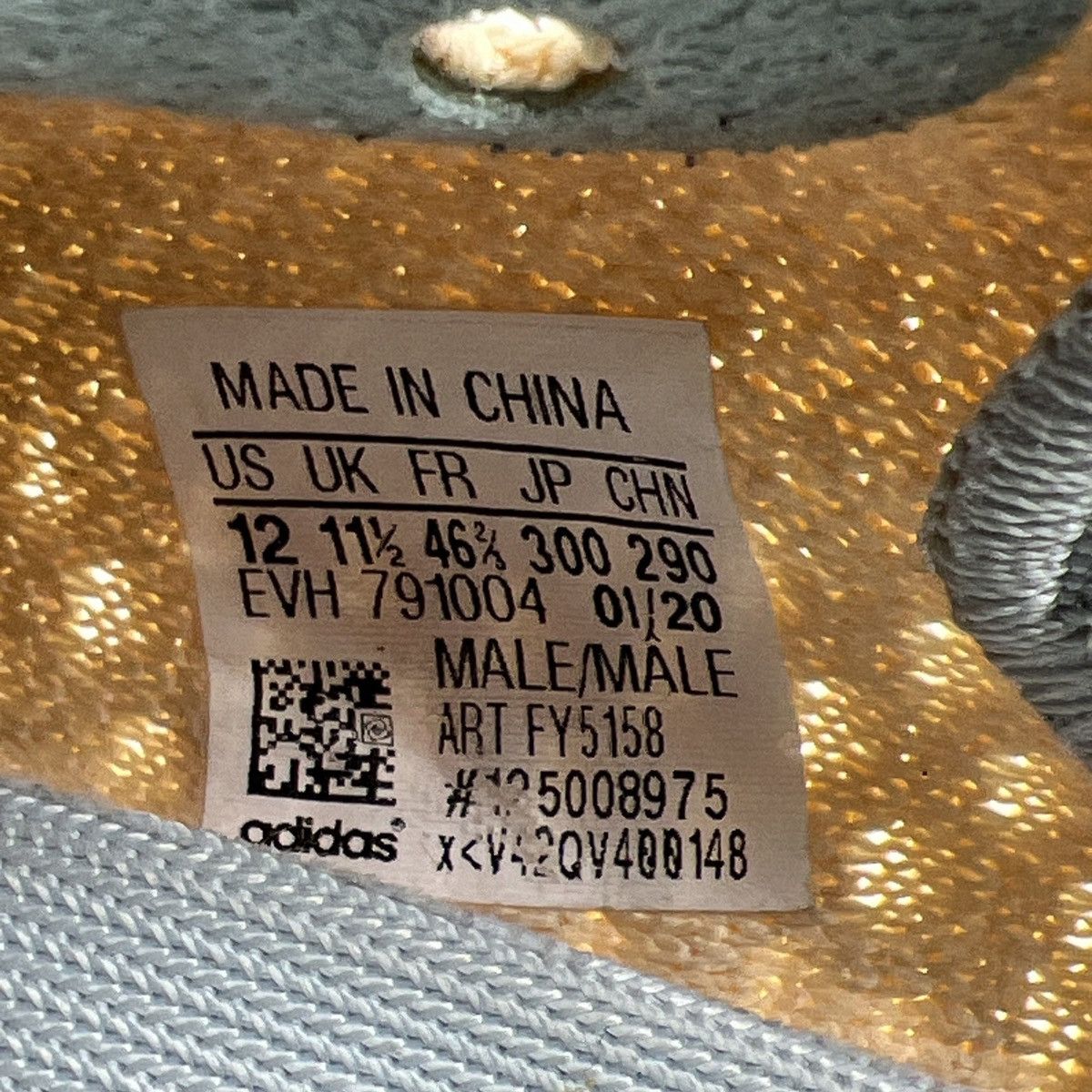 Adidas Yeezy boost 350 linen Size US 12 / EU 45 - 8 Thumbnail
