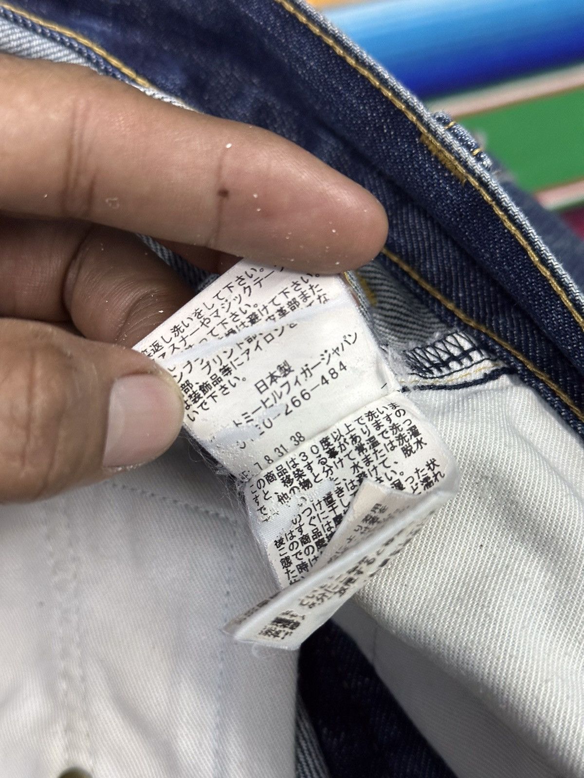 Kapital Denim tommy new york city Small distress 💥 Size US 32 / EU 48 - 12 Thumbnail