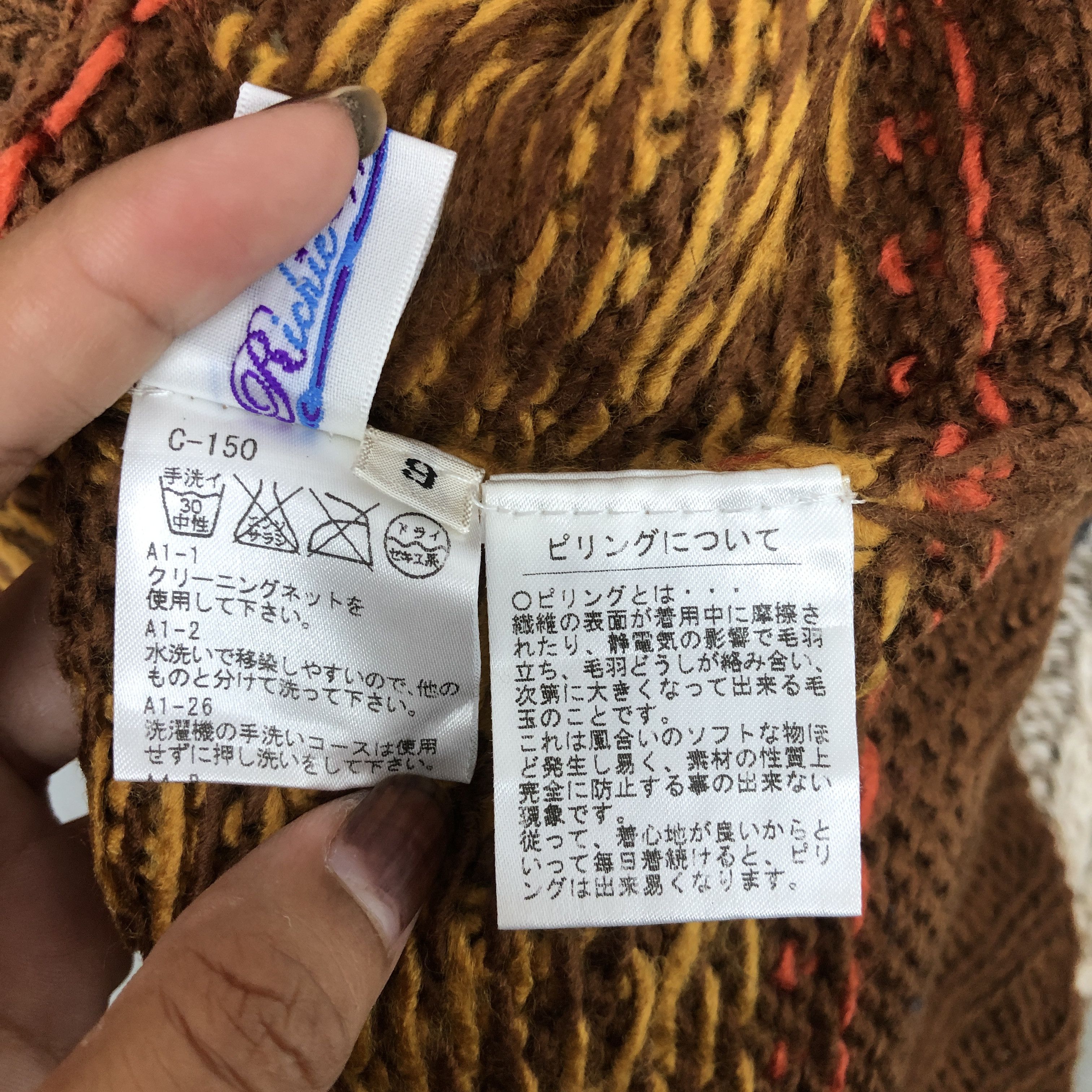 Japanese Brand Vintage 90s Deer Japanese Knitwear Sweater Sweatshirt Jumper Size XS / US 0-2 / IT 36-38 - 5 Thumbnail
