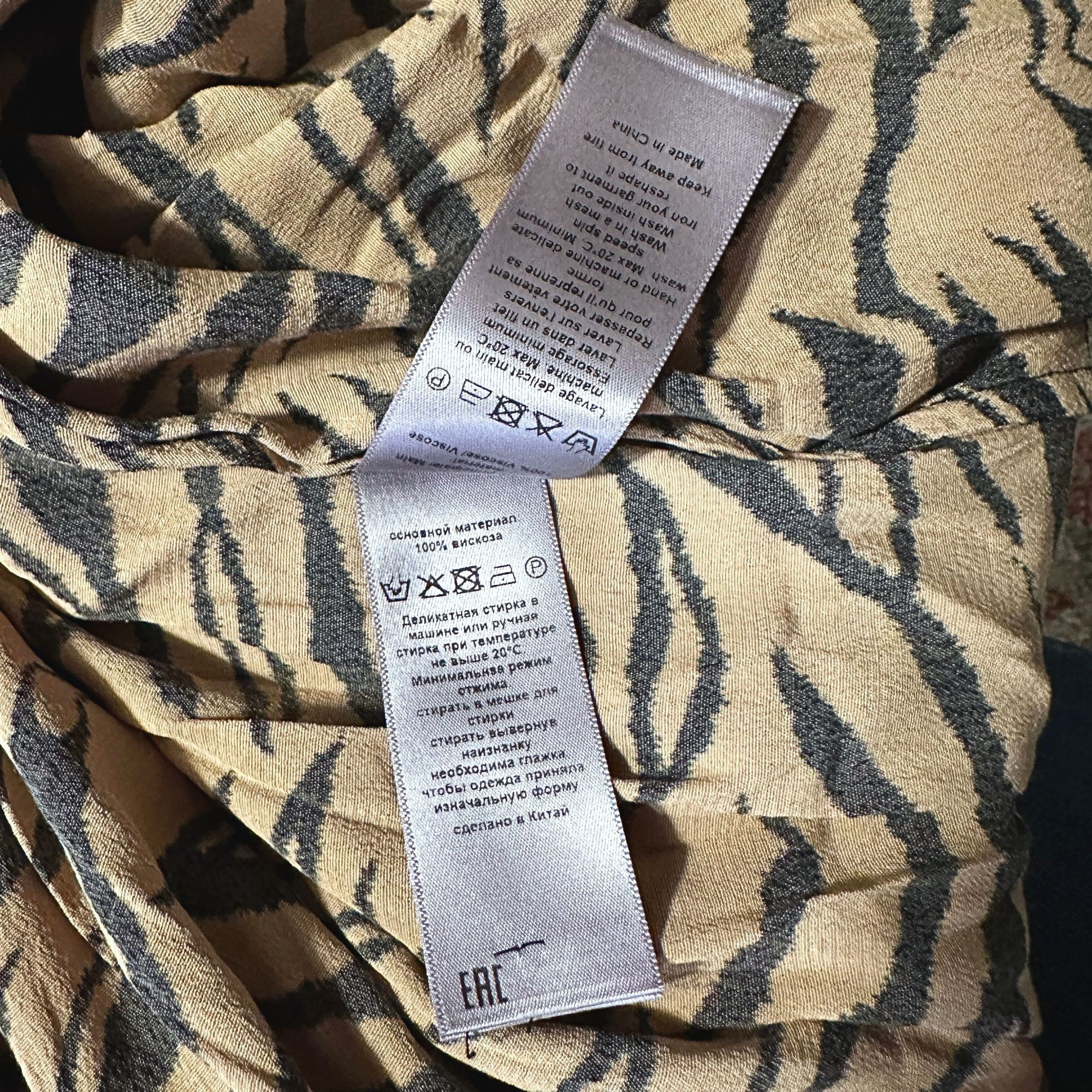 Zadig & Voltaire Zadig & Voltaire Rinka Tiger Print Long Sleeve Mini Dress XS Size XS / US 0-2 / IT 36-38 - 10 Thumbnail