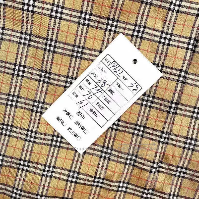 Burberry Burberry Khaki Cotton Women's Shirt. Size XXS / US 00 / IT 34 - 5 Thumbnail