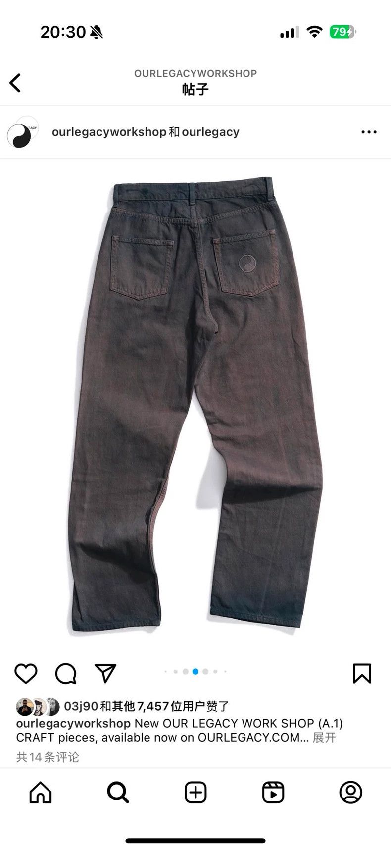 Our Legacy Our Legacy Wash and age jeans Size US 33 - 6 Thumbnail