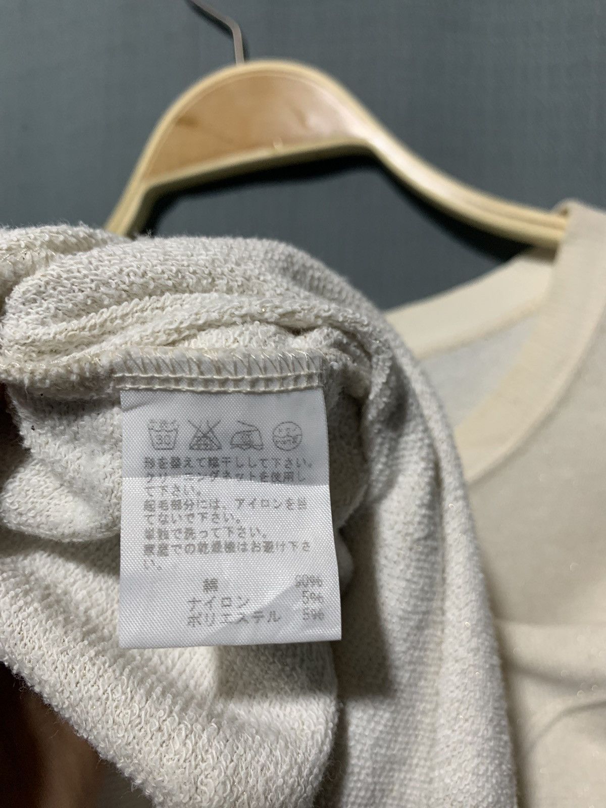 Ne-Net Issey Miyake Ne-Net iconic logo blink sweatshirt Size M / US 6-8 / IT 42-44 - 11 Thumbnail