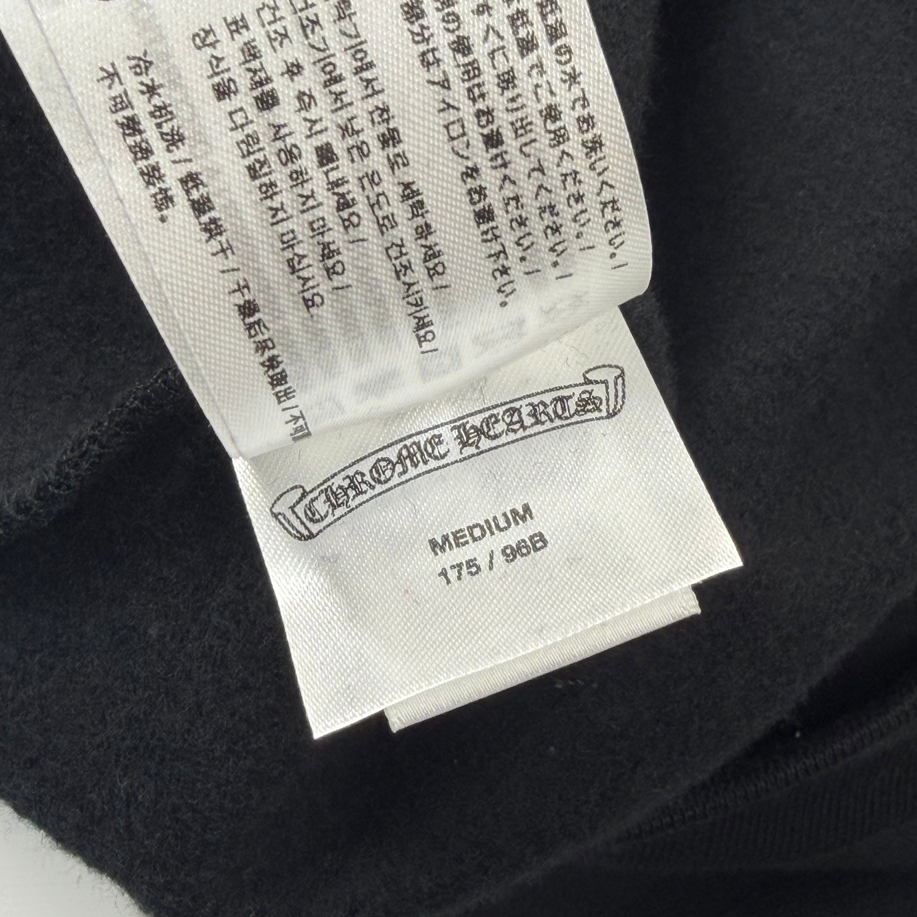 Chrome Hearts Chrome Hearts Olive Vertical Logo Zip Up M Size US M / EU 48-50 / 2 - 6 Thumbnail