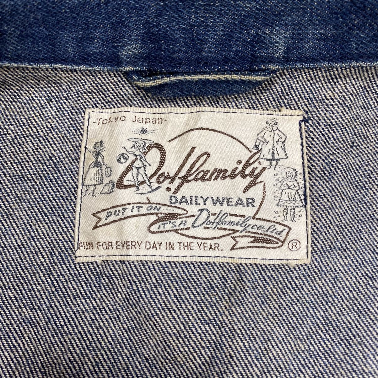 Vintage Vintage Do Family Denim Work Jacket Size US M / EU 48-50 / 2 - 6 Thumbnail