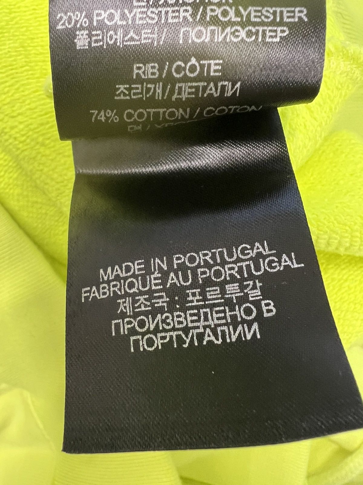 Vetements VETEMENTS name tag Yellow 'My Name Is Vetements' Hoodie Size US S / EU 44-46 / 1 - 13 Thumbnail