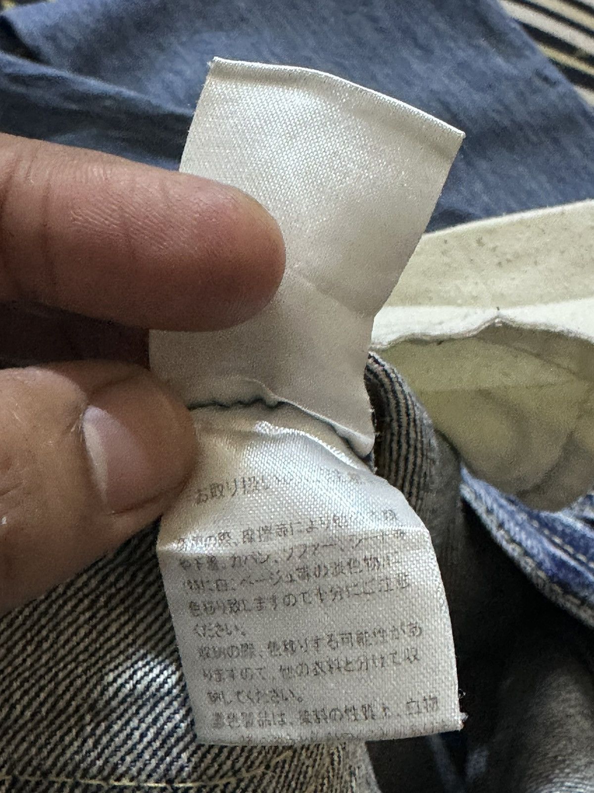 Japanese Brand Vintage Japanese Brand Faded Distressed Denjm Size US 32 / EU 48 - 8 Thumbnail