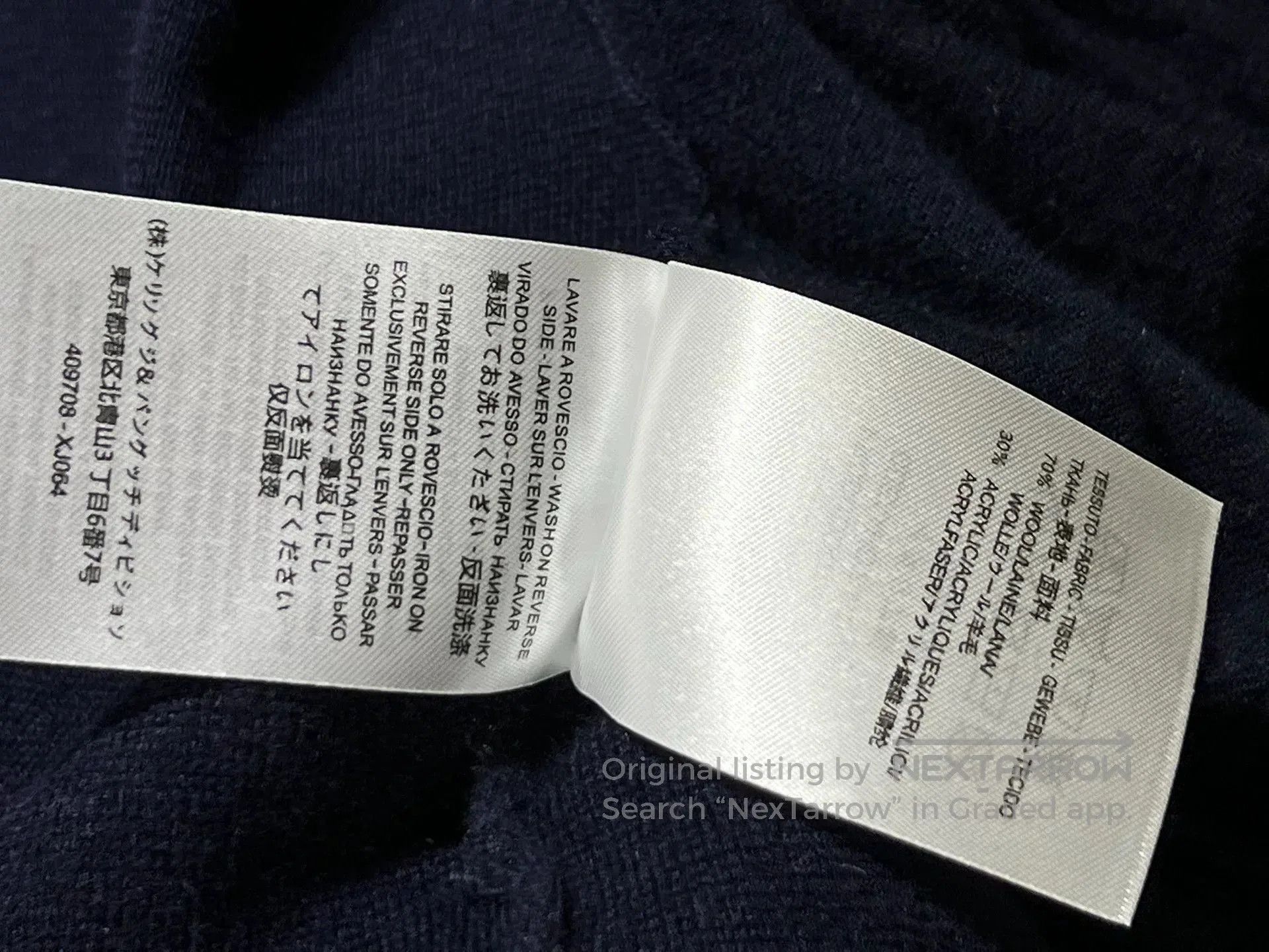 Gucci Gucci Men's Business Casual Cardigan. Size US S / EU 44-46 / 1 - 7 Thumbnail