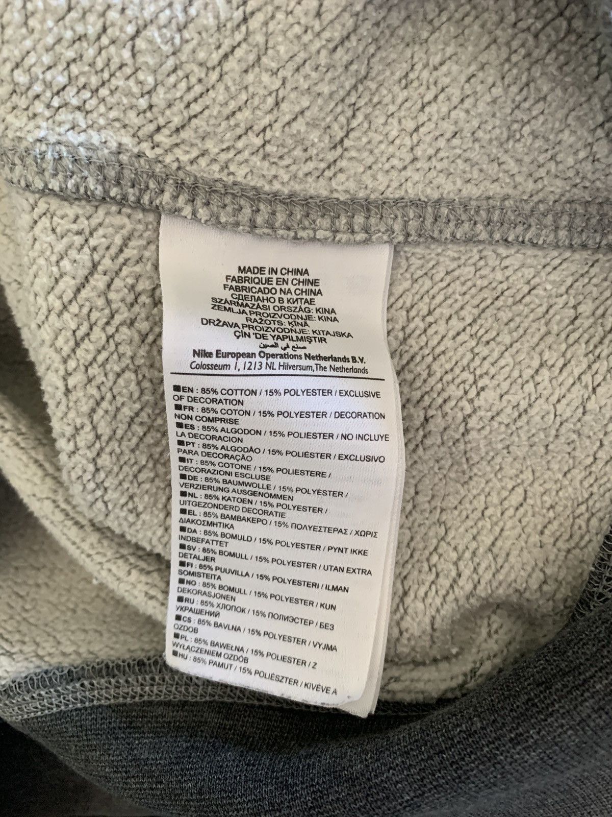 Nike Vintage Nike Skeleton big logo sweatshirt Size US S / EU 44-46 / 1 - 11 Thumbnail