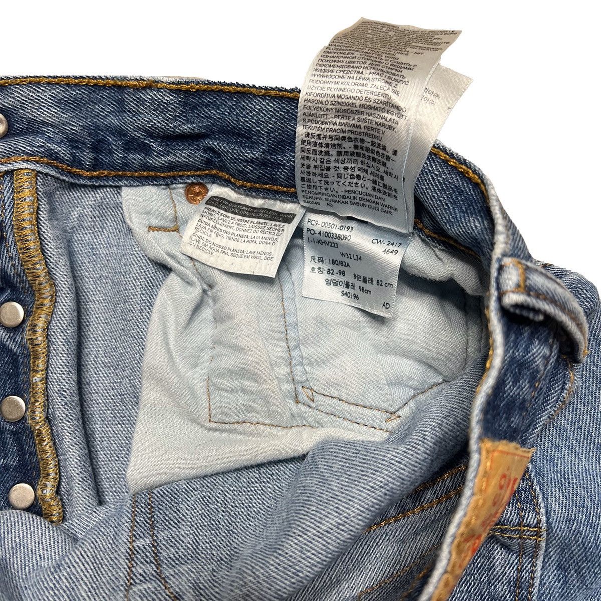 Levi's × Vintage Vintage Levi’s 501 33x28 Size US 32 / EU 48 - 4 Thumbnail