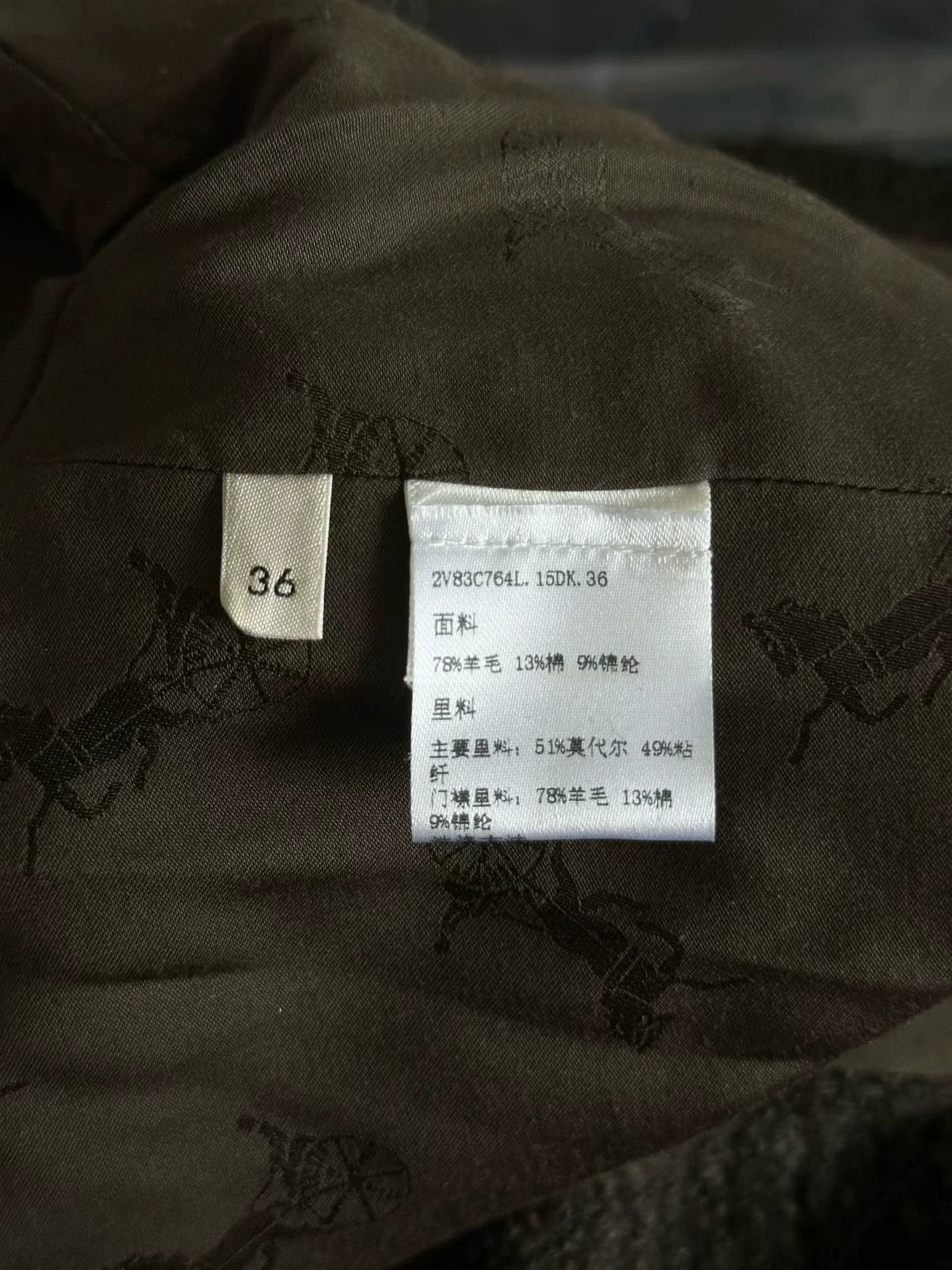 Celine Celine dark green double-breasted blazer 36 Size XS / US 0-2 / IT 36-38 - 4 Thumbnail