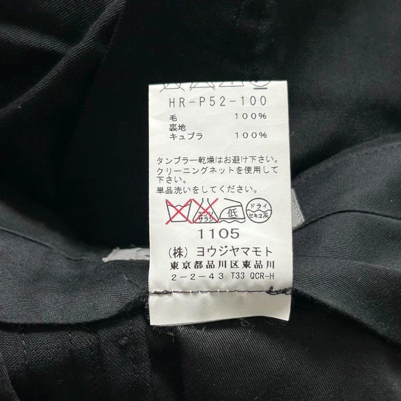 Yohji Yamamoto Yohji Yamamoto Yohji Yamamoto Black Wool Pants with Straps Size US 42 / EU 58 - 6 Thumbnail