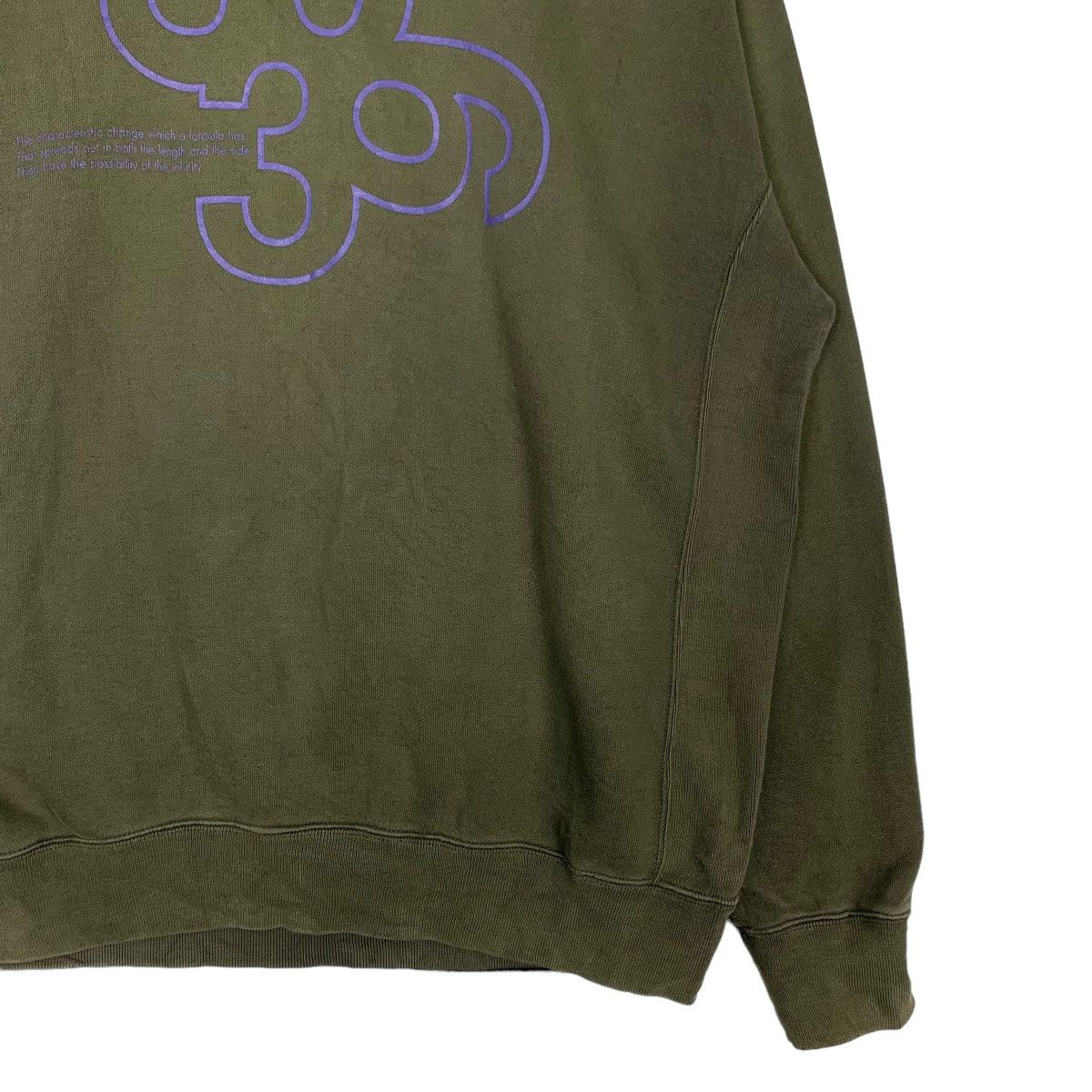Japanese Brand UNUBORENOAKASHI Big Logo Sweatshirts #0669-C31 Size US XXL / EU 58 / 5 - 4 Thumbnail
