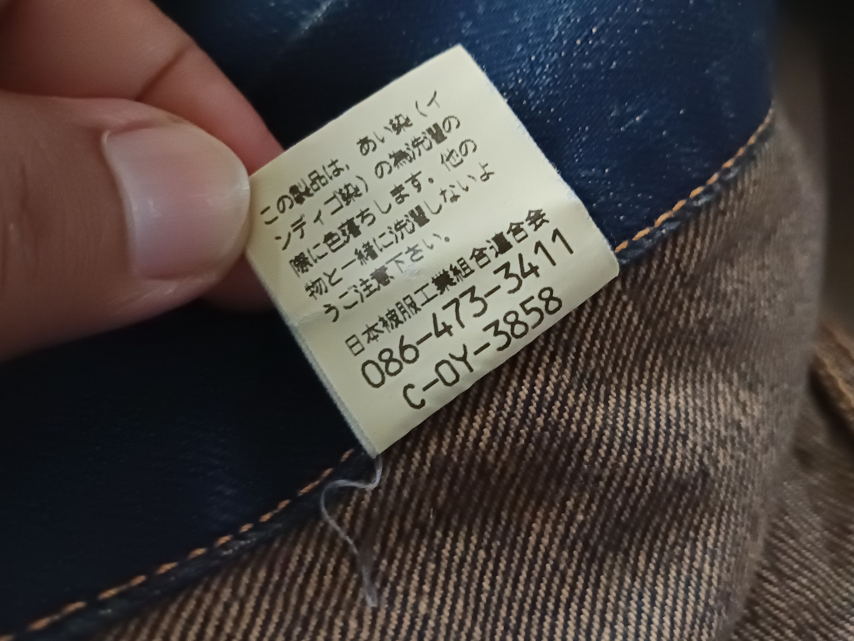Johnbull × Vintage John bull lot 702 vintage denime jeans jacket S sewing chop Size US S / EU 44-46 / 1 - 6 Thumbnail