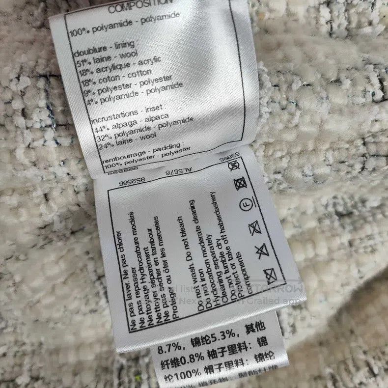 Chanel Chanel Polyester fibre coat Size XS / US 0-2 / IT 36-38 - 5 Thumbnail