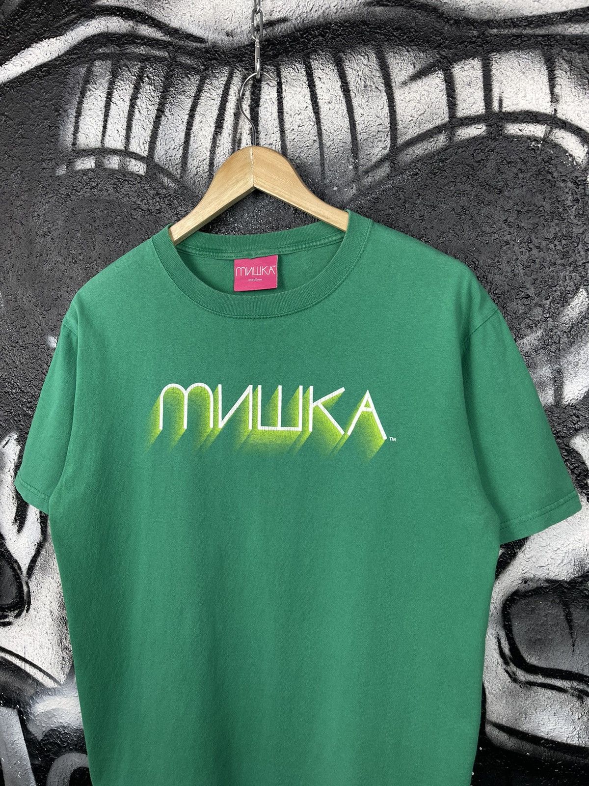 Mishka Mishka NYC Vintage Green T- Shirt Front Logo Men’s Size M Size US M / EU 48-50 / 2 - 3 Thumbnail