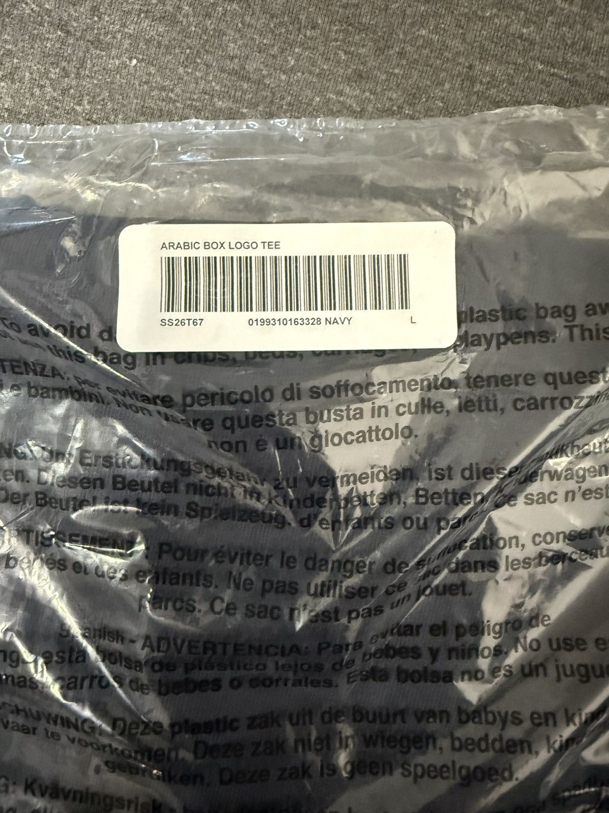 Supreme Supreme Arabic Box Logo (Navy) Sz. L Size US L / EU 52-54 / 3 - 3 Thumbnail
