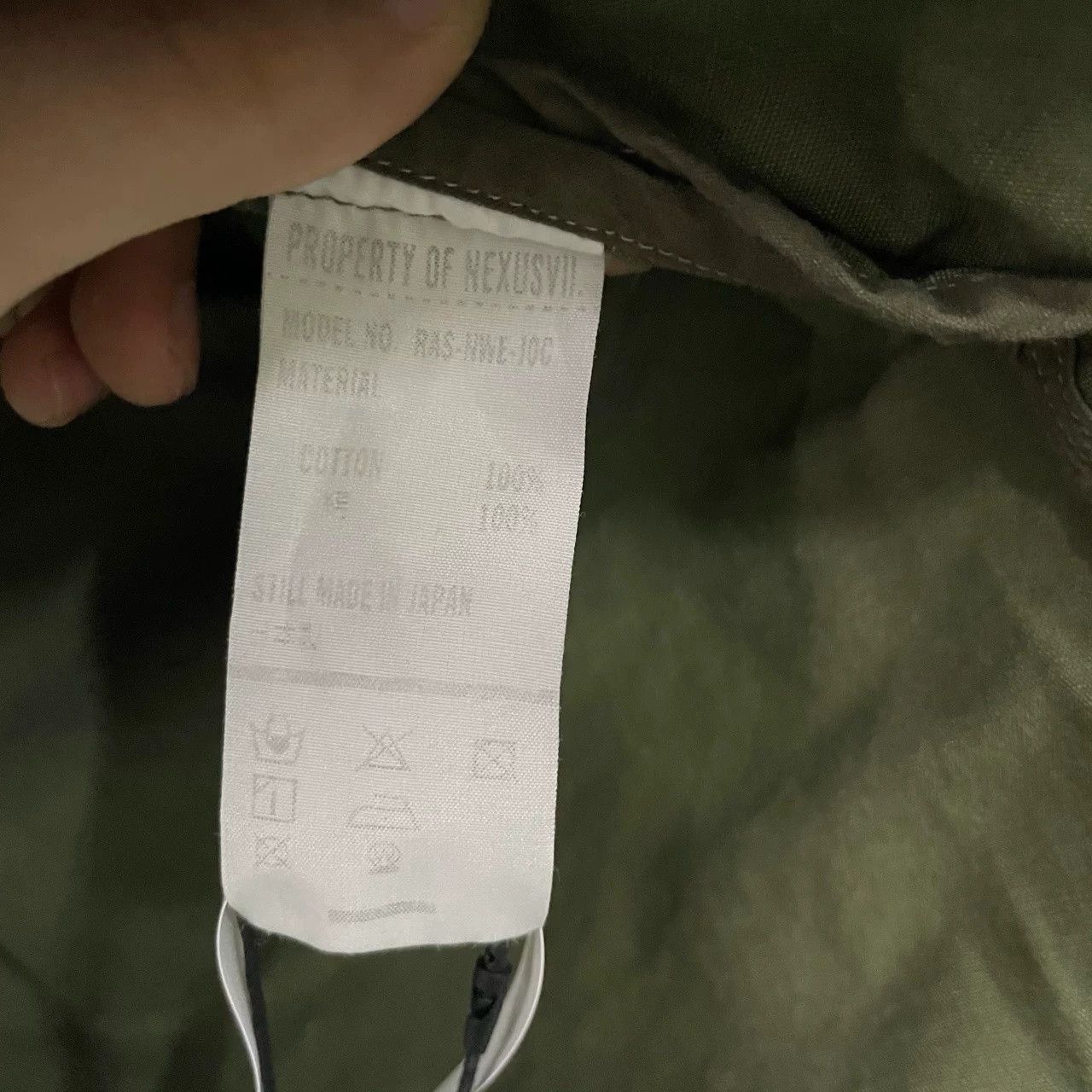 NEXUSVII NEXUSVII Gray-Green Nylon Hoodie Size US S / EU 44-46 / 1 - 4 Thumbnail