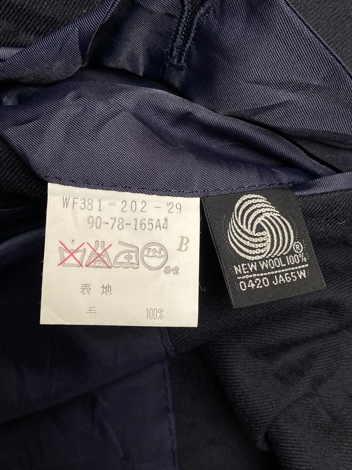 Burberry BURBERRYS Navy Suit Size US S / EU 44-46 / 1 - 12 Thumbnail
