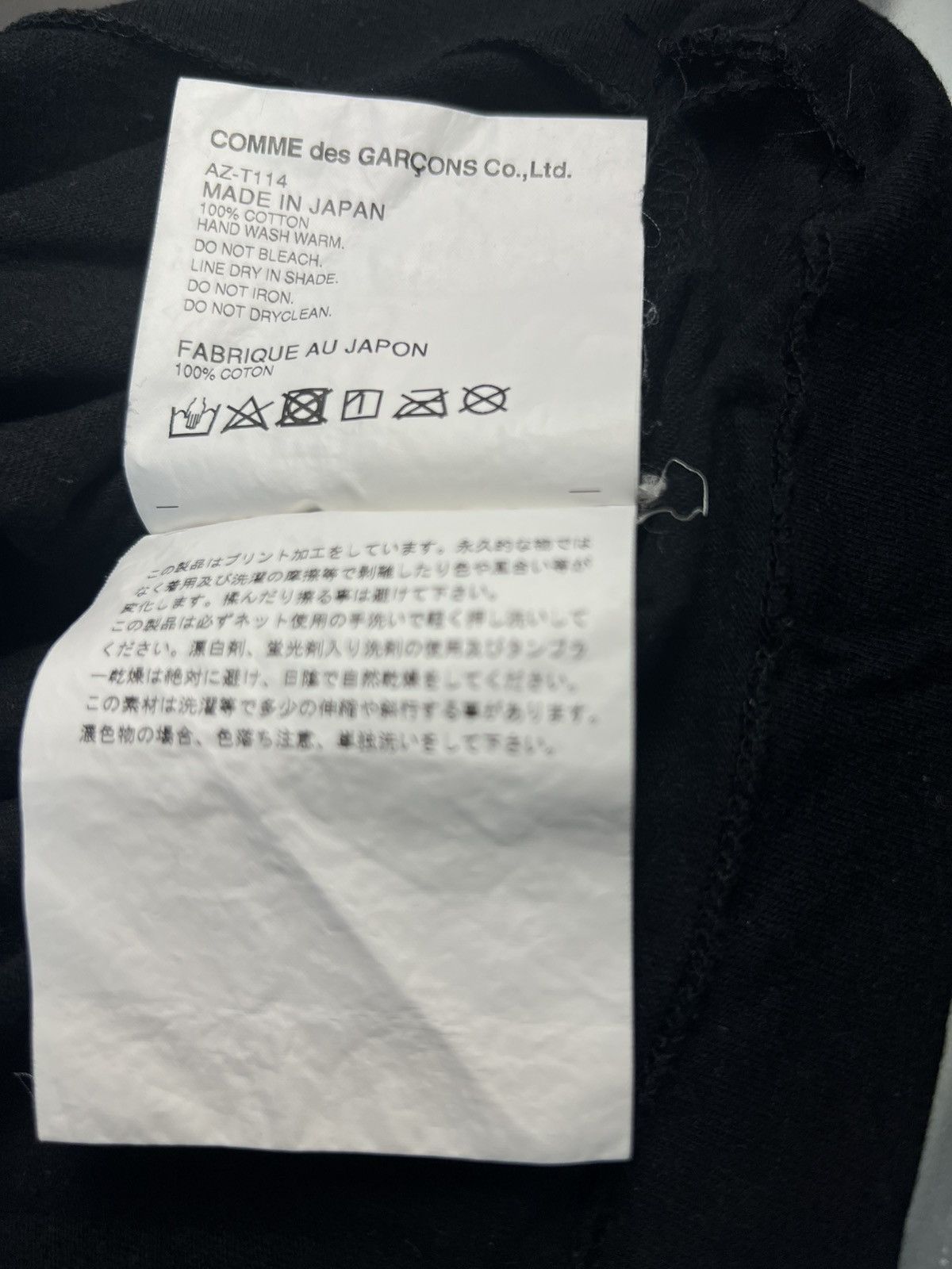 Comme des Garcons COMME des GARÇONS PLAY Black Big Heart Logo Tee Size XL Size US XL / EU 56 / 4 - 5 Thumbnail