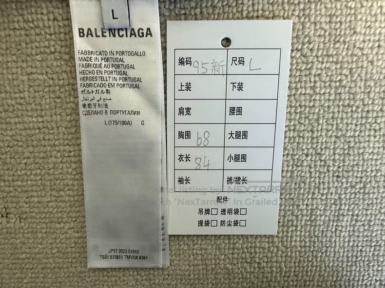 Balenciaga Balenciaga Solid Color Printed Letter Long Sleeve Hoodie Size US L / EU 52-54 / 3 - 5 Thumbnail