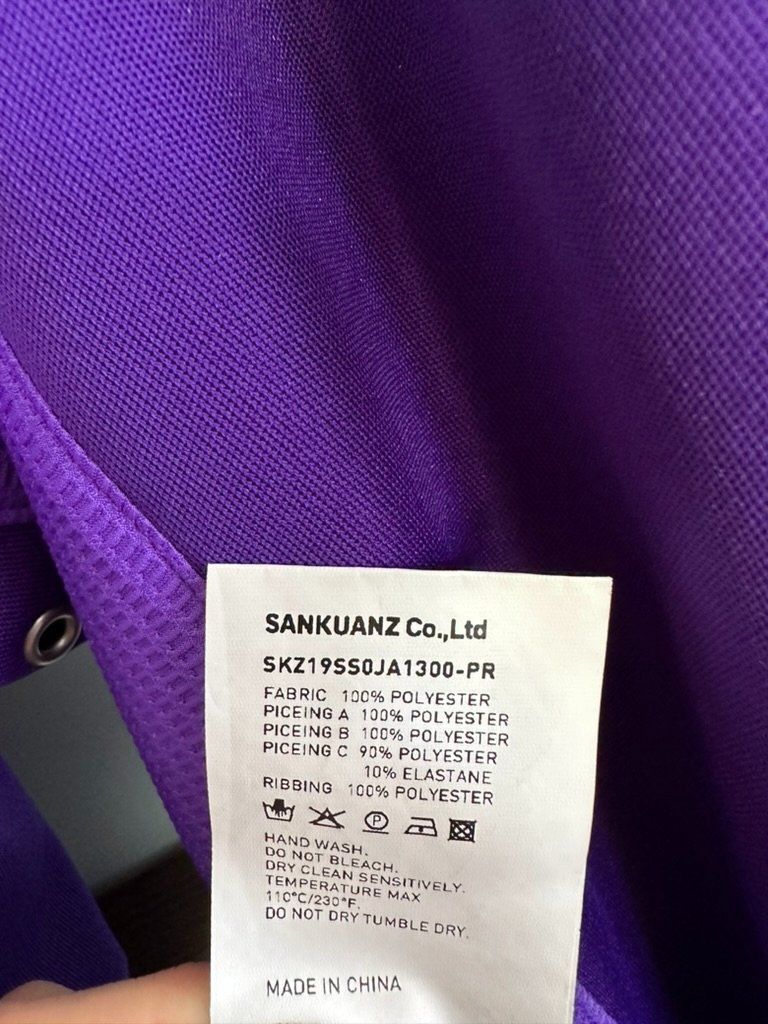 Sankuanz Ss19 Logo Track Jacket Purple Neon Green, Men's — image 6 of 6