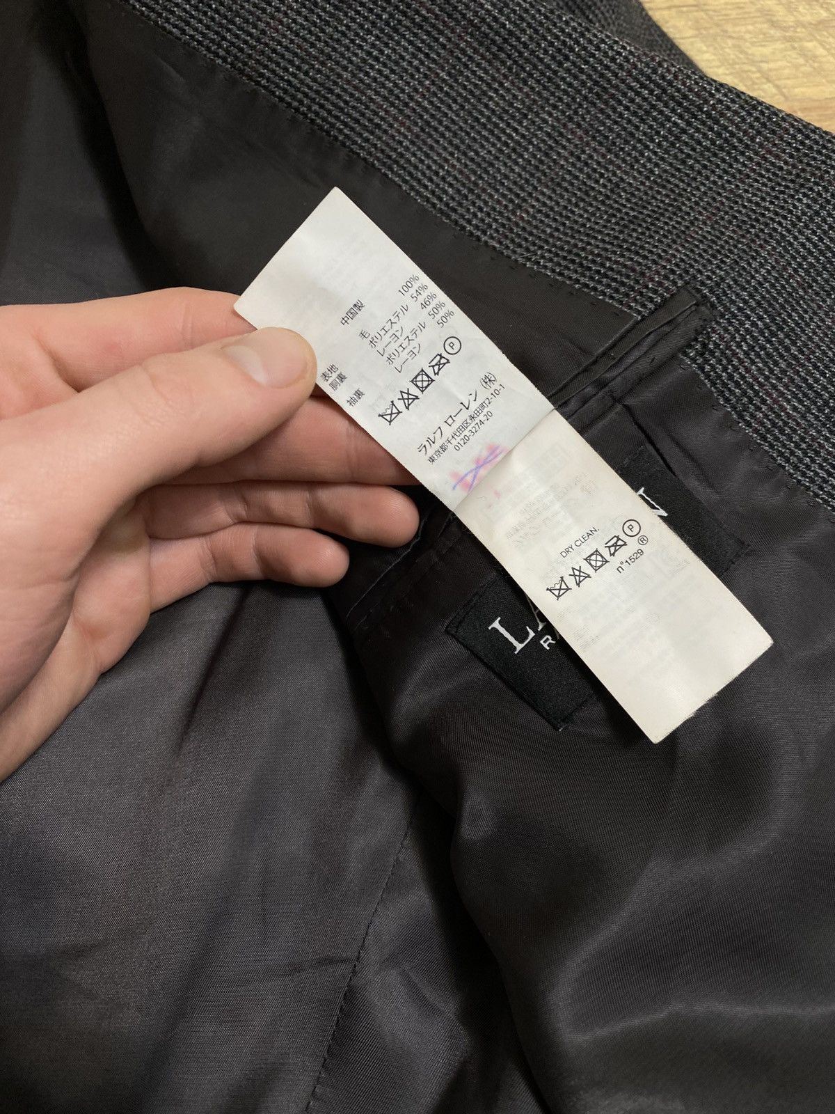 Ralph Lauren Ralph Lauren Grey Wool Sport Coat Slim Fit 40 Short Size 40S - 10 Thumbnail