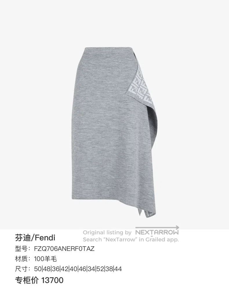 Fendi Fendi Showpiece irregular ribbon logo half skirt Size 26" / US 2 / IT 38 - 8 Thumbnail