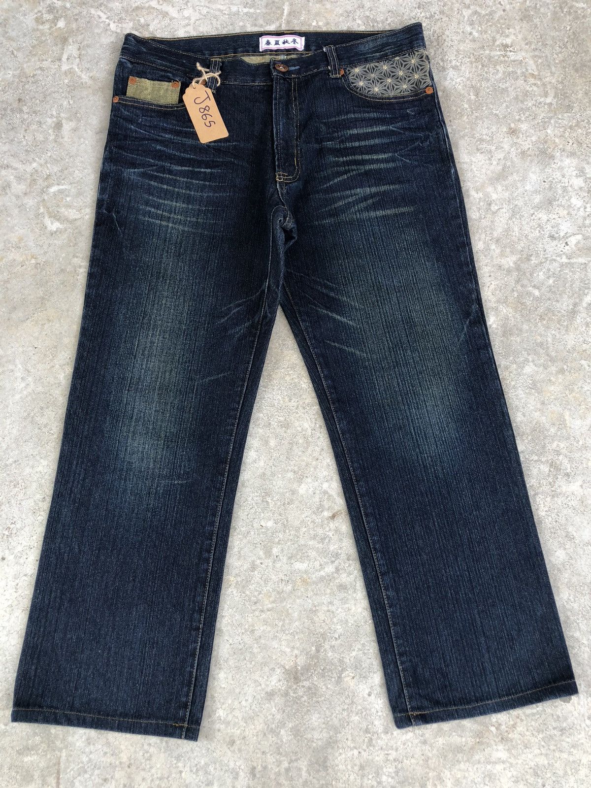 Japanese Brand Japanese Fujin & Raijin Embroidered Jeans Distressed Jeans Size US 36 / EU 52 - 2 Thumbnail