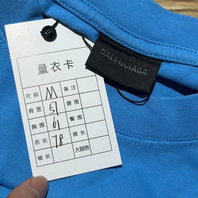 Balenciaga Balenciaga Balenciaga Logo T-Shirt with Blue Design-2506 Size US M / EU 48-50 / 2 - 3 Thumbnail