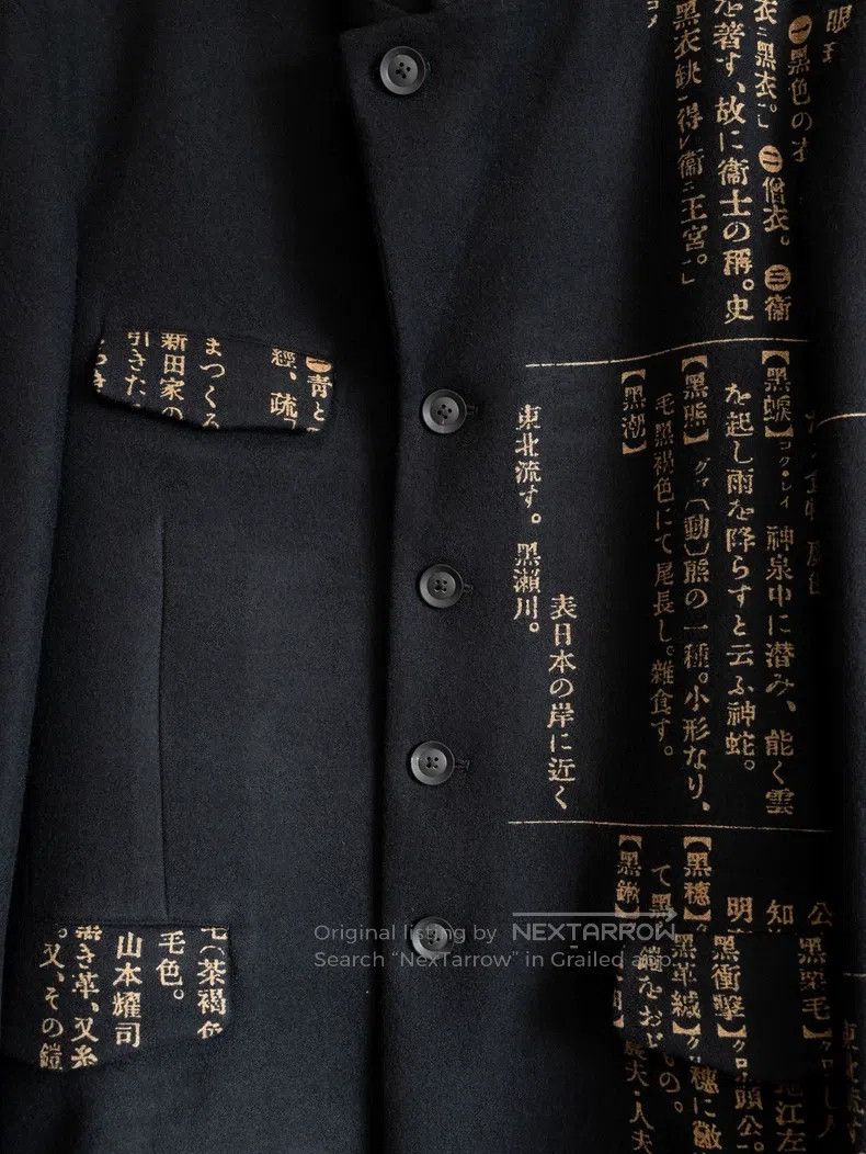 Yohji Yamamoto Yohji Yamamoto Jacket Size US L / EU 52-54 / 3 - 4 Thumbnail