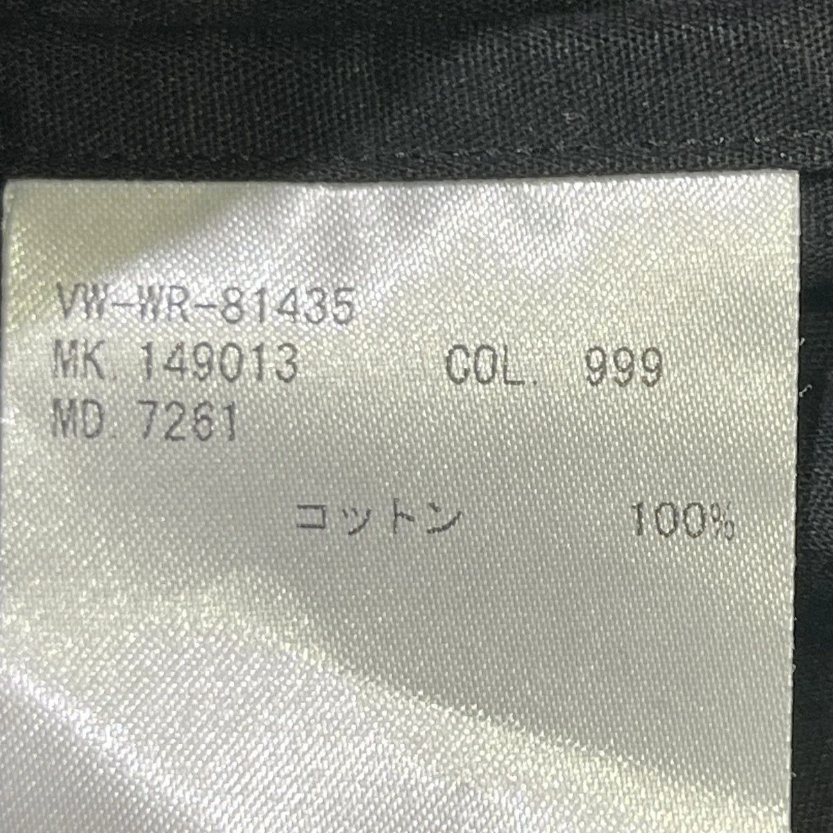 Vivienne Westwood Embroidered Orb Logo Button Up Shirt Size US S / EU 44-46 / 1 - 4 Thumbnail