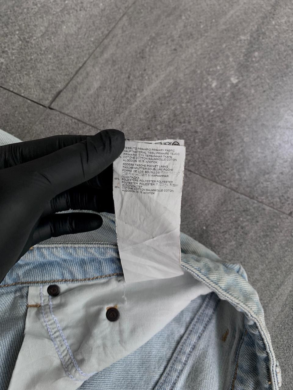 Maison Margiela FREE TAX! MM6 Flared Light Wash Denim Jeans Size US 29 - 17 Thumbnail